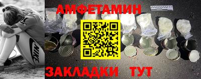 jwh Ирбит