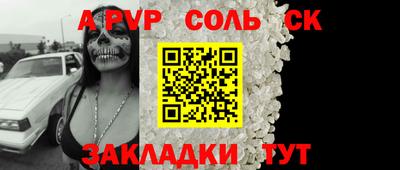 кокаин колумбия Изобильный