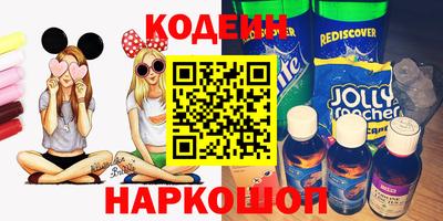 мет Ипатово