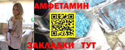 jwh Ирбит