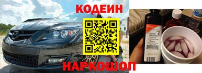кокаин колумбия Изобильный