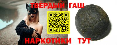 кокаин колумбия Изобильный