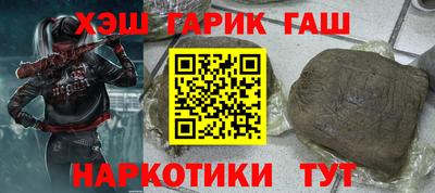 кокаин колумбия Изобильный