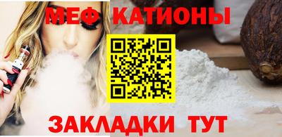 jwh Ирбит