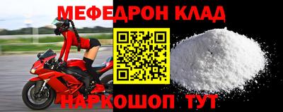 кокаин колумбия Изобильный