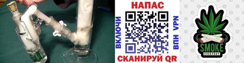 Шишки марихуана THC 21%  Куйбышев 